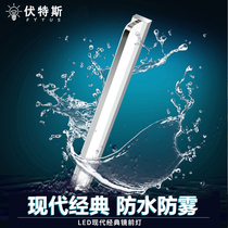 Mirror front light led mirror cabinet light bathroom mirror light moisture-proof and waterproof simple wall lamp energy-saving makeup lamp