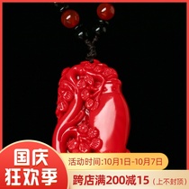 Xinjiang Hetian Jade red jade vase pendant Golden jade flower rich Jade brand men and women jade pendant jade necklace
