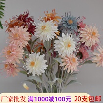 Simulation flower needle pad chrysanthemum flocking crab claws wedding road guide flower arrangement new fake flower pin pad flower batch