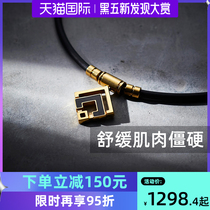 colantotte Klang Tian Yuo Chang Mo with magnetic therapy necklace magnet health collar ARAN Alpha