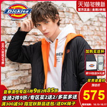 Dickies embroidered double-faced camouflage cotton jacket mens winter New thick coat 8014 Y bz