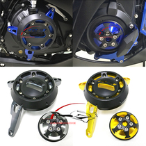 Suitable for YAMAHA YZF-R3 MT03 R25 modified engine protective cover Engine drop cover