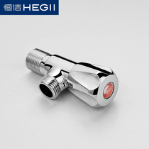 HEGII HEGII bathroom copper chrome plated thickened hot and cold water explosion-proof triangle valve water stop valve