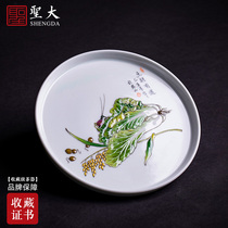 Santa Fe ceramic pot bearing tray hand-painted enamel profits dry-bulb disk saucer hand Jingdezhen tea