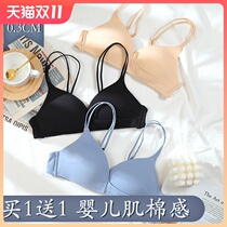 girl's underwear wireless ultra thin back bra set girl student's chest push up triangle cup seamless bra