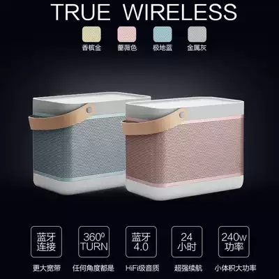 Danish BO BEOLIT B15 AirPlay wireless Bluetooth speaker portable audio