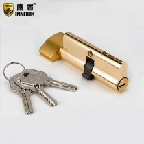 Eagle shield door lock body lock core indoor bedroom room door wooden door handle pure copper inner door lock cylinder universal type