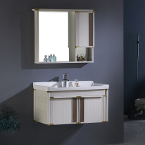 Nordic bathroom cabinet Simple space aluminum cabinet Bathroom wall cabinet Wash table with mirror cabinet combination wash face