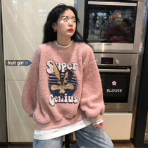Pullover pink sweater women autumn and winter 2020 new Korean lazy wind loose bf Lamb hair long sleeve coat