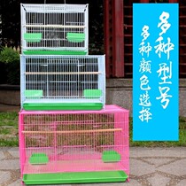 Chicken cage breeding encryption household cage small small small cage partridge pigeon cage paired egg quail cage
