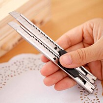 Stainless steel small utility knife Office supplies Stationery Mini student knife tool knife Express box opener 