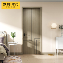 Double feather wooden door household bedroom door interior door environmental protection paint silent door solid wood composite door Nordic XKB-010