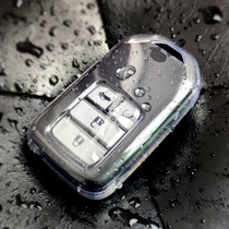 Apply Honda Key Set URV Cattle Yuku XRV Colourful CRV Lingpi Hao Pi Shell button