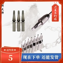 New stainless steel needle nozzle row 5 row 7 row 11 row 13 row 15 engraving master tattoo machine shrapnel machine fog machine