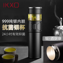 Birthday present to send boyfriend teacher daddy practical husband to lead boss business high gear gift insulation cup