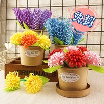 DIY kindergarten flower color paper Teacher Mothers Day warm field activity gift creative handmade work material pack