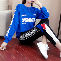 Hong Kong Tide Brand Loose Sports Set Womens 2021 Autumn New Leisure Long Sleeve Sweatpants Fashion Two-Piece Set