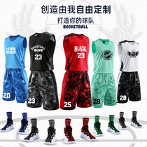 Camouflage basketball suit suit male custom primary school student game training childrens sports team uniform breathable vest basketball suit