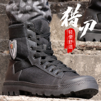 Summer boots mens ultra-light shock-absorbing combat training boots high-top breathable black subway security shoes construction work shoes