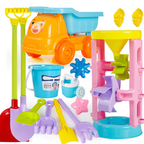 Childrens beach toy set Cassia toy sand dig sand big shovel sand pool hourglass tool Female baby indoor