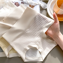 Untraced high waist underwear female summer thin penetration of the breathable button pure cotton gear antibacterial shorts Modale pants