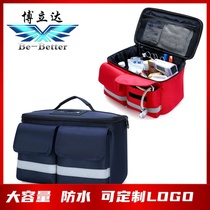 Borida waterproof medical bag Portable epidemic prevention health bag Emergency bag Family medicine bag Car outdoor first aid bag