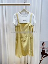 Pregnancy color 21 summer special white T strap skirt two-piece yellow glossy high quality maternity dress