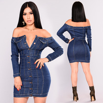 One-Neckcollar tight-fitting hip wash sexy denim drend