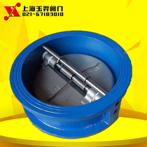 DH77X-16 cast iron butterfly-to-clamp check valve backstop valve check valve DN150 200250300