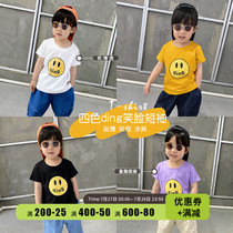 Children Short Sleeve Biding Home Child Clothing Han Edition New 2021 Summer Chinese Children 100 hitch Han version t-shirt baby half sleeve T