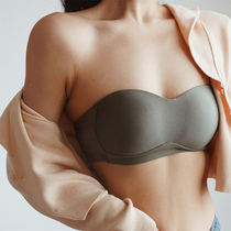 The sage cant be killed without steel rims underwear strapless half cup wrapped chest thin thin invisible bra summer