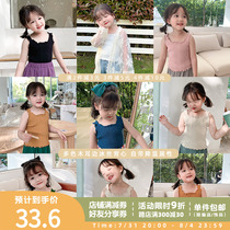 Young Yo-yo Girls Agaric Side Pure Color Knit Vest Summer Baby Foreign Air Beating Undershirt Child Ice Silk Wool t-shirt