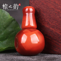 Brown Rhyme Natural Agate Nanhong Three-way Buddha Head Full of Meat Flame Spreading Pendant Star Moon Bodhi Accessories Package