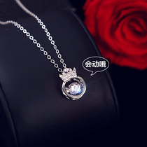 S925 Pure Silver Crown Necklace Woman Personality Lock Bone Chain Silver Accessories Neck Chain Mesh Red Sensual Pendant Schoolgirl Day Gift
