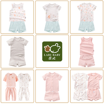 Rabbi childrens clothing 2021 spring summer boy home clothes baby pajamas short sleeve shoulder open suit long sleeve pants