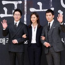 Defendant Chi Shengquan Yu Li DVD