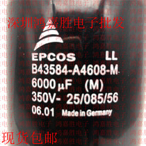 350V6000UF German EPCOS Epson B43584-A4608-M Siemens frequency converter electrolytic capacitor