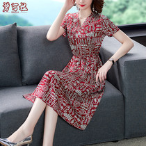 Summer 35 a 45 womens V-collar noble ladys temperament dress age mother belly printing skirt