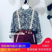 Balabala 2020 Spring and Autumn Male Middle Child Long Sleeve Shirt Lapel Cotton Long Sleeve Shirt Flower British