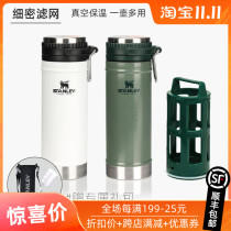 American STANLEY STANLEY pressure stainless steel outdoor coffee cold insulation Cup portable travel water Cup