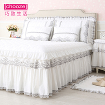 Qiaozhi life European white one-piece bed skirt Skirt bedspread Non-slip Lace Pure cotton three-piece set