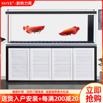  Professional ultra-white fish tank aquarium 2021 new living room color butterfly intelligent bottom filter large entrance arowana tank high-end