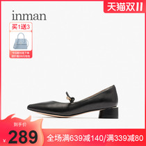 Inman single shoes womens pointed shoes rough heel womens shoes commuter black flat shoes 2021 Autumn New Net red Joker womens shoes