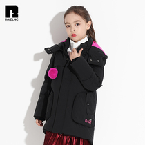 (Websters) Dai Zis Korean version of childrens down jacket long mens and womens childrens duck down jacket