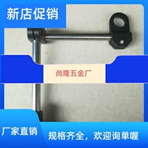 Small T-type clip small cross bearing close to photoelectric pair shooting sensing sensor mounting bracket aperture 12