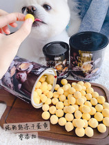 Paternall quail egg yolk lecithin pet snacks into Kitty dog popping hair mixed grain nutrition freeze-dried 100g