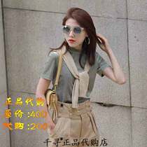A G home womens official website shopping mall with 2021 summer dress collar Joker short sleeve T-shirt 1300606