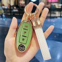 Dedicated to Nissan Motor Key Package Womens Qianqai Qianxuan Qianxuan Xuan Xuan Heavened Music Bag Buckled Shell