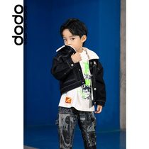 Beanie Wardrobe Childrens Clothing Boys Jacket 2022 New Boys Spring and Autumn Clothes Jacket DZ229196QW