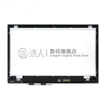 Macro chess Acer Spin 3 SP314-51 touch screen notebook LCD screen inside screen